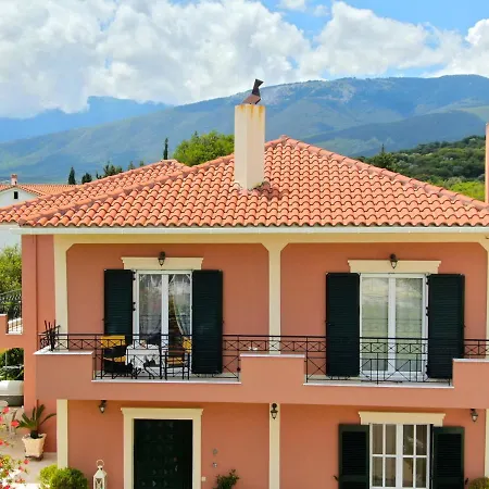 Ntina's House Daire Karavomylos